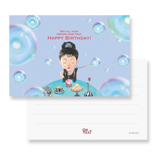 Tiffanys breakfast happy birthday2